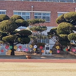 성주초등학교 설…